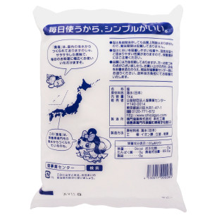 *日本(JT)鹽 (1Kg/包) (JP39A/500042)